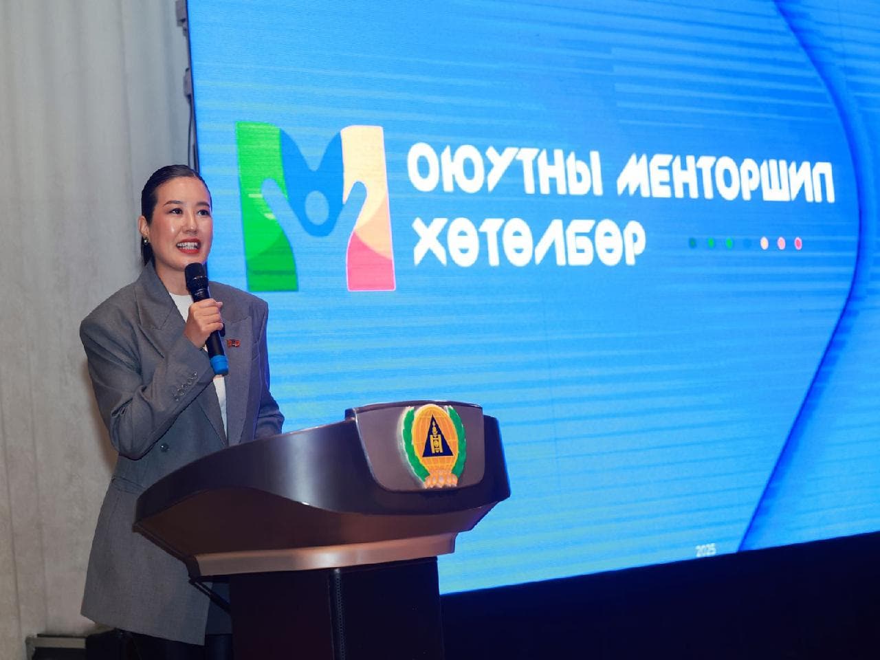МЕНТОРШИП ТЭТГЭЛЭГТ ХӨТӨЛБӨРИЙН ЭХНИЙ ШАТАНД 400 ОЮУТАН ШАЛГАРЛАА